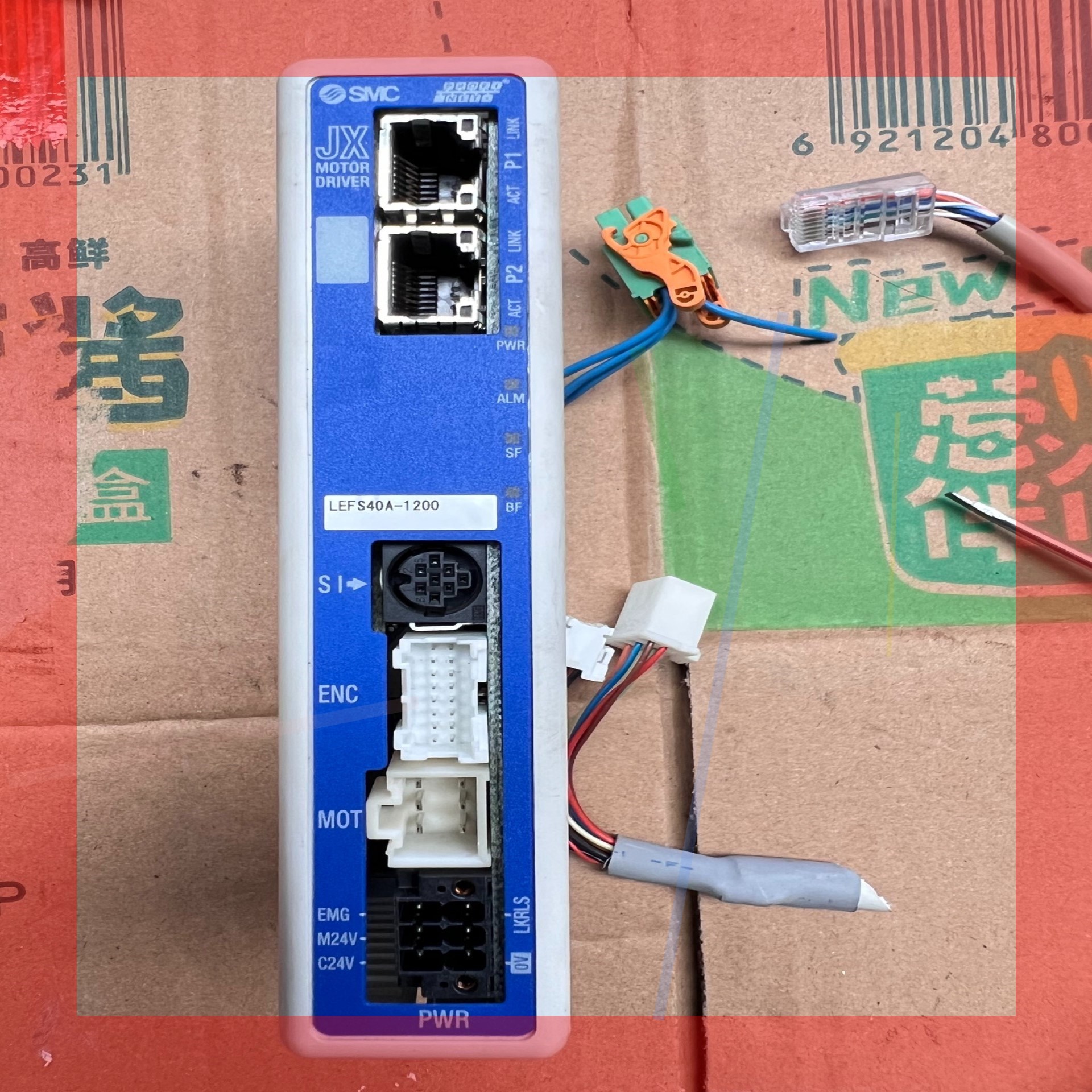 询价!SMC电缸JXCP17-LEFS40A-1200