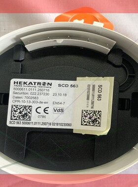 HEKATRON感温探测器5000611.0111.250716  CPR-10-13-303-de-en