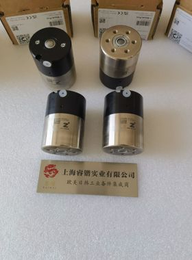 zimmer rbps2400-a rbps2500-a rbps2600-a rbps2800-a rbps3000