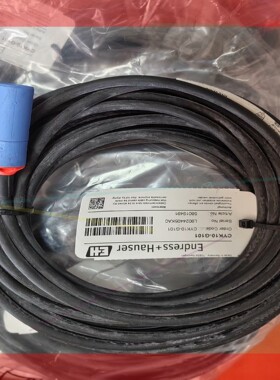 询价!e+h PH电极连接线CYK10-G101