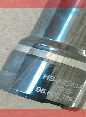询价!OTT JAKOB SPANNSATZ HS-A/E 63-B/F