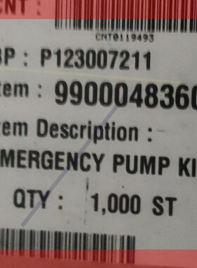 询价!西得乐483605全新原装正品