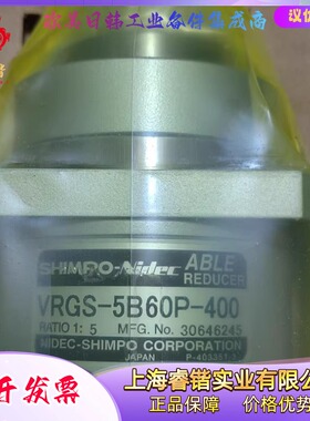 SHIMPO   VRGS-11C90-400新宝 减速机