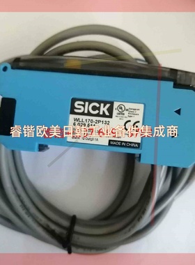 询价!施克光电开关AT20E-PM111