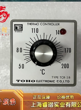 TOHO THERMO CONTROLLER TCR-5B  TCR-5BS锅炉温控器 议价