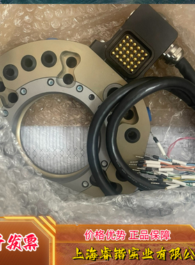 全新机器人快换盘，桥田QT350,8路气，30路信号，350KG负载 议价