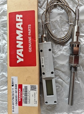 议价！YANMAR 电子排温表，150633-91348