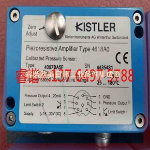 询价!KISTLER 奇石乐 4618A0 放大器
