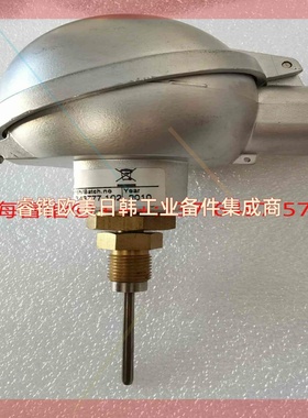 询价!阿法拉伐全新原厂温度传感器,型号:1764391-01