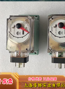 OVAL LPI45B10，364cc， LPI45B20，814cc，阀门指示器  议价