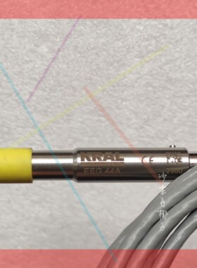 询价!KRAL EEG 44A 传感器