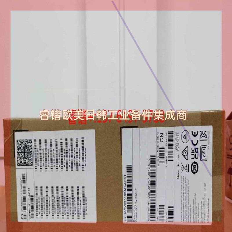 询价!MCX623102AS-ADAT 双口25G网卡 PCIE4