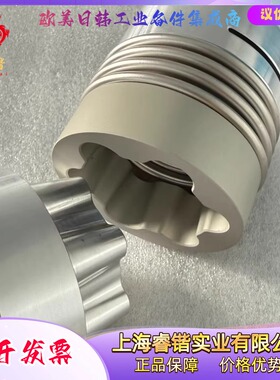GERWAH波纹管联轴器： PKA 60 TA=22 ft-lbs/30Nm，964184