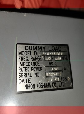 询价!日本nihon koshuha 高频负载 m-s-151jw