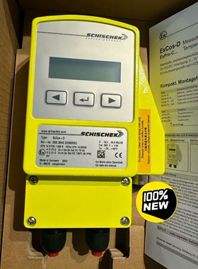 议价 德国斯凯科schischek执行器Excos-D全新原装正品，期货可订