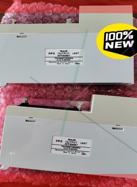 询价!AFP33487(全新无包装)