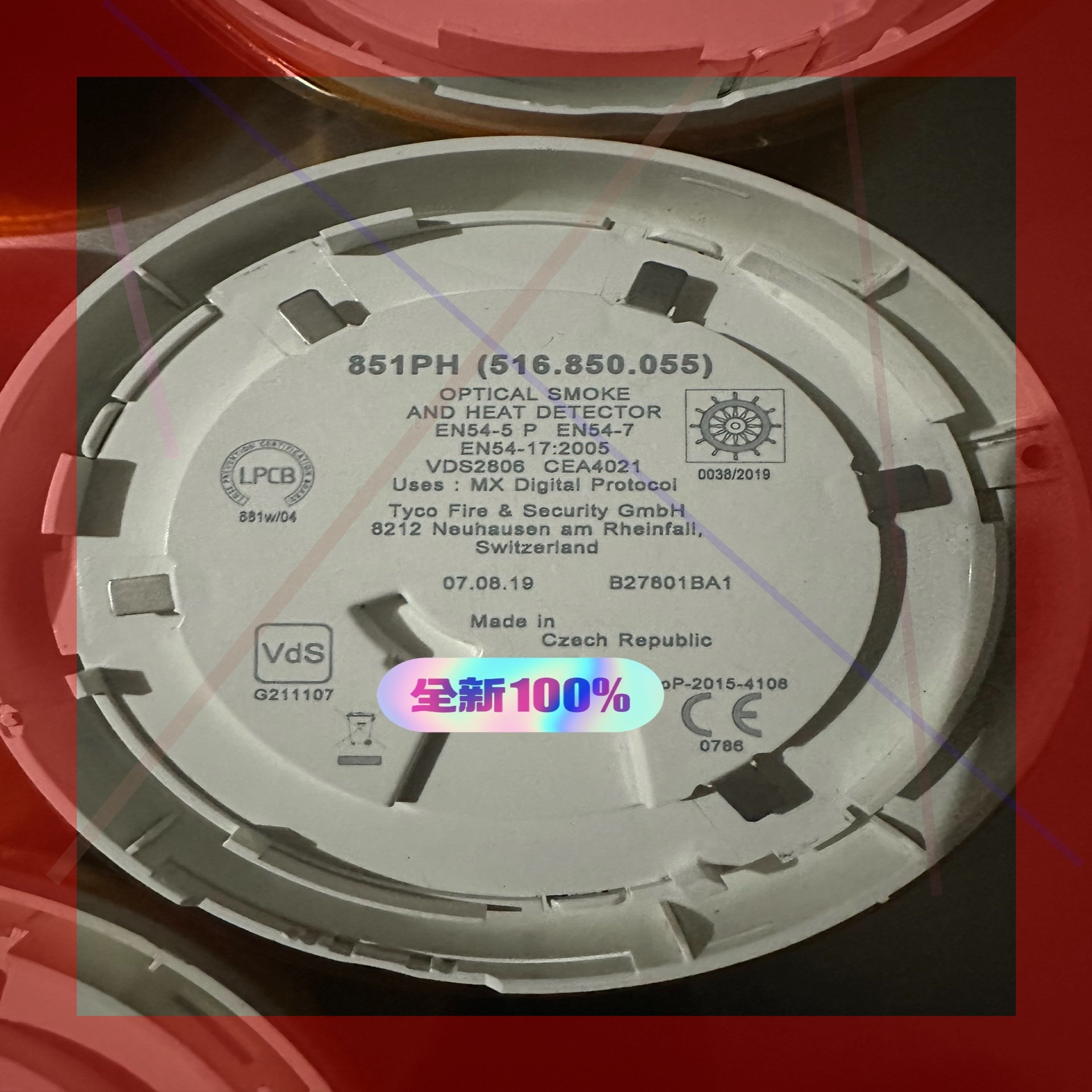 询价!泰科TYCO火警系统 感烟感温火灾探测器 851PH(516.850.055)