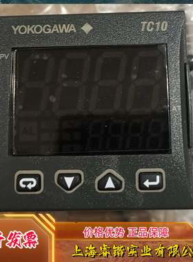 YOKOGAWA横河TC10温控器SUFFIX  TC10-NHCVRRDNF  议价
