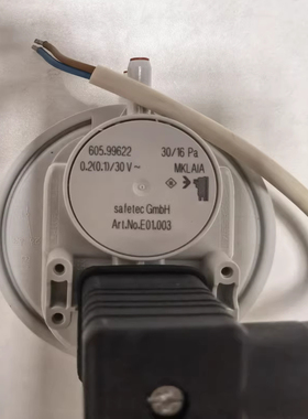 E01.003 风压开关货舱火警系统