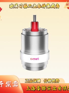 CVNA-75AC/60-ABA  COMET 真空电容