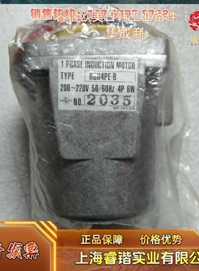 洋马调速器马达158510-64691  R6H4PE-B