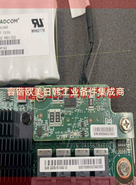 询价!QCT QS-3516 12Gb SAS  SATA