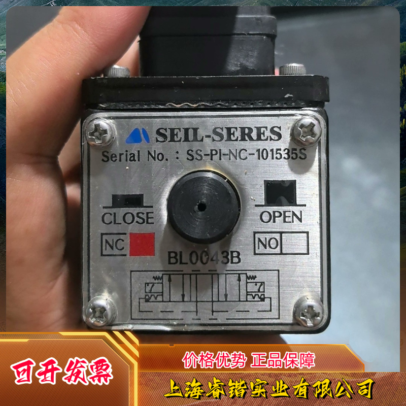 韩国VPI反馈阀块SEIL-SERES型号:BL0043B SS-PI-NC-101535S议价
