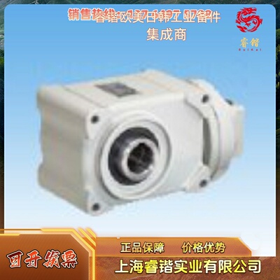 TSUBAKI椿本HMTK2255H80-L1RC