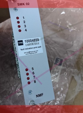 议价!SMK02   TTS 10004859