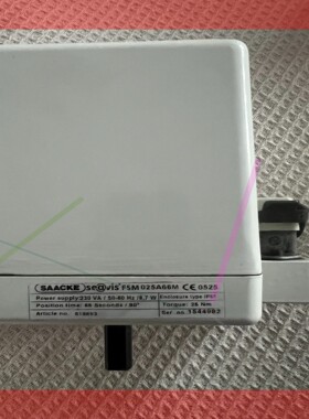 询价!SAACKE se@vis FSM 025A66  伺服马达