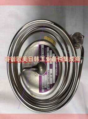 询价!鹭宫膨胀阀ATX-34035DUS ATX-71110DPS  ATX-57080DUS