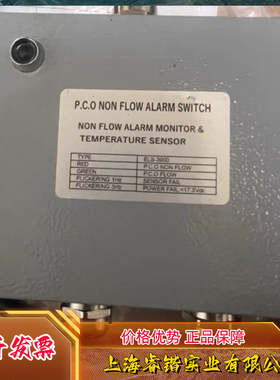 ELS-3000 活塞油流量传感器  韩国KEUMYANG 全新原厂 议价