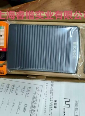 MICRON手机计数器HPW-2