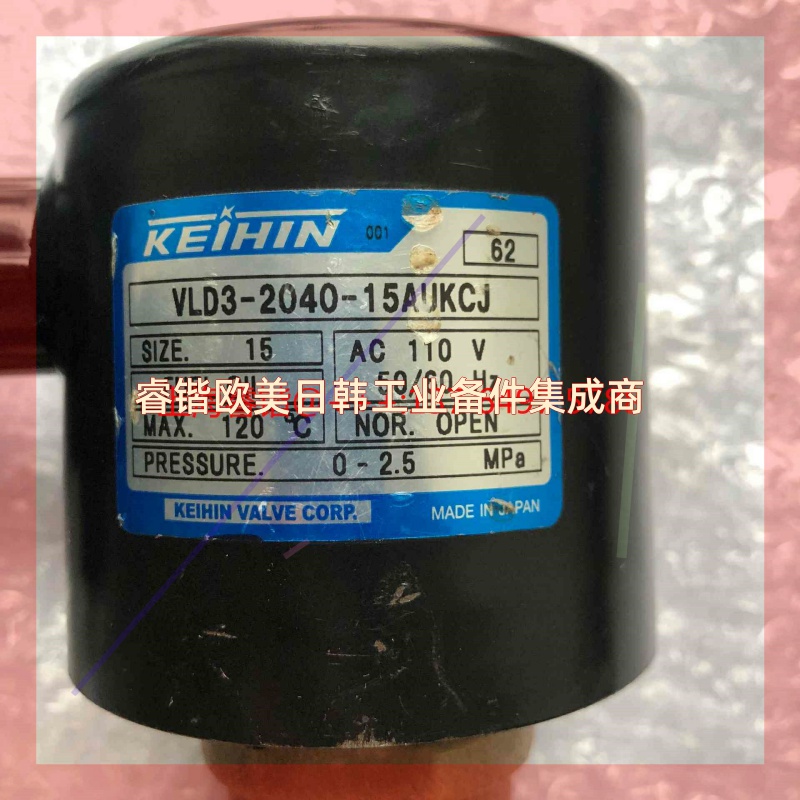 京滨VLD3-2040-15AUKCJ TX2-1DA YSP2-15 ME62-SSP-10SW  议价