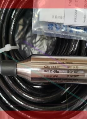 询价!PANASIA PRESSURE TRANSMIT ER F