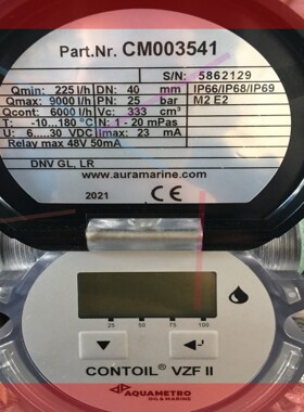 Aquametro flowmeter  CM003541