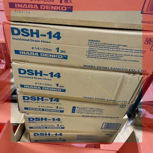 询价!出INABA DENKO品牌的DSH-14型号排水管