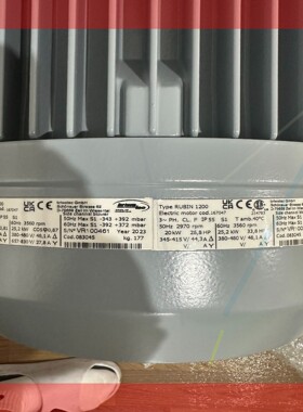 询价！BRIWATEC 风机 1008304500  RUBIN 1200
