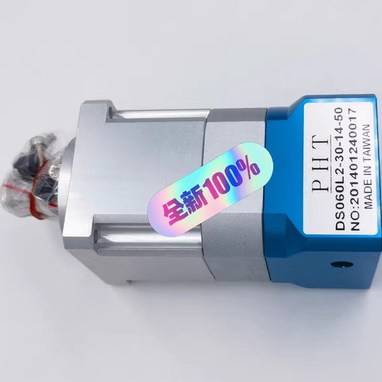 行星减速机DS060L2-30-14-50