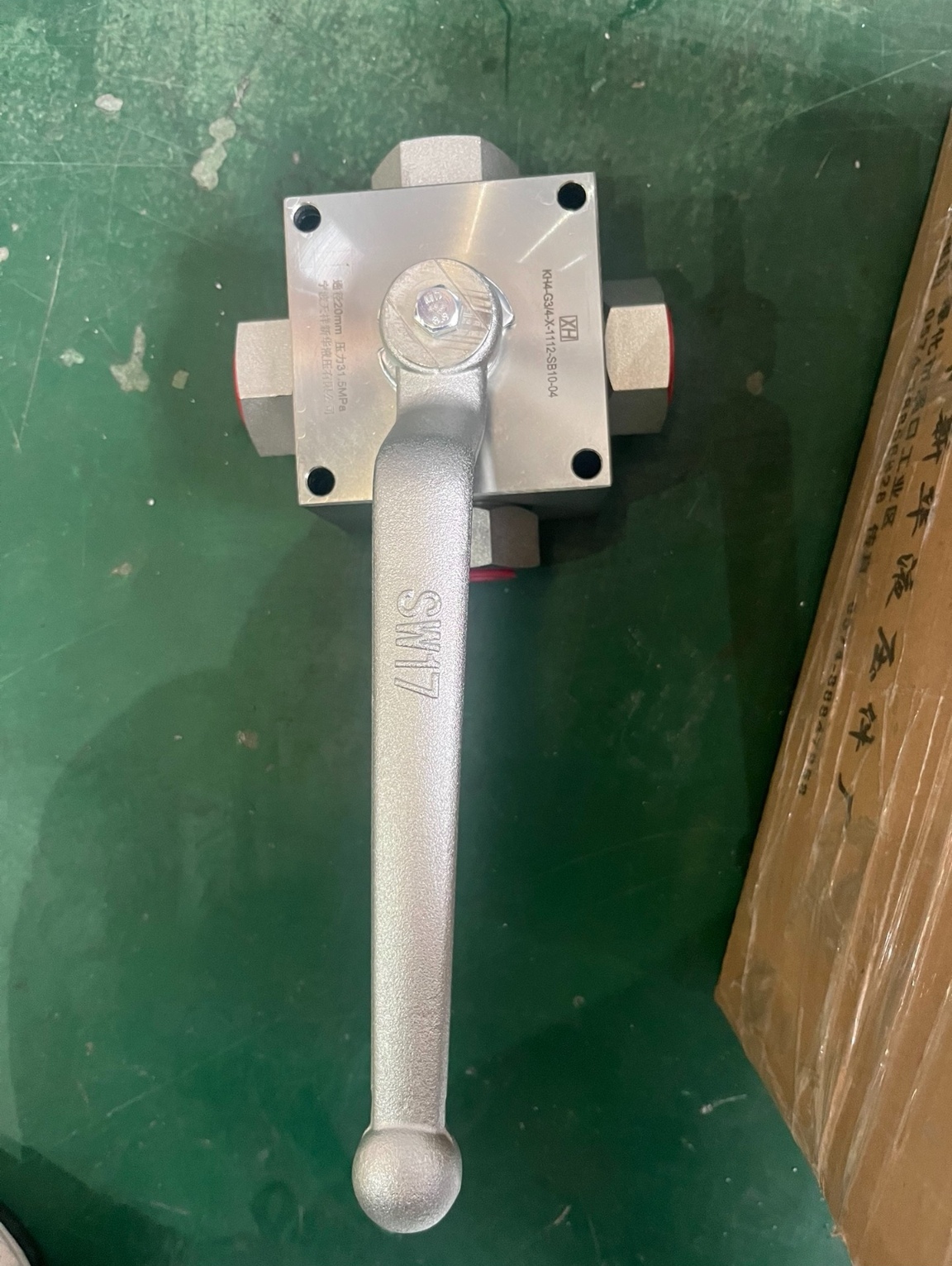 KH4-G3/4-X-1112-SB10-04高压球阀 SW17   议价