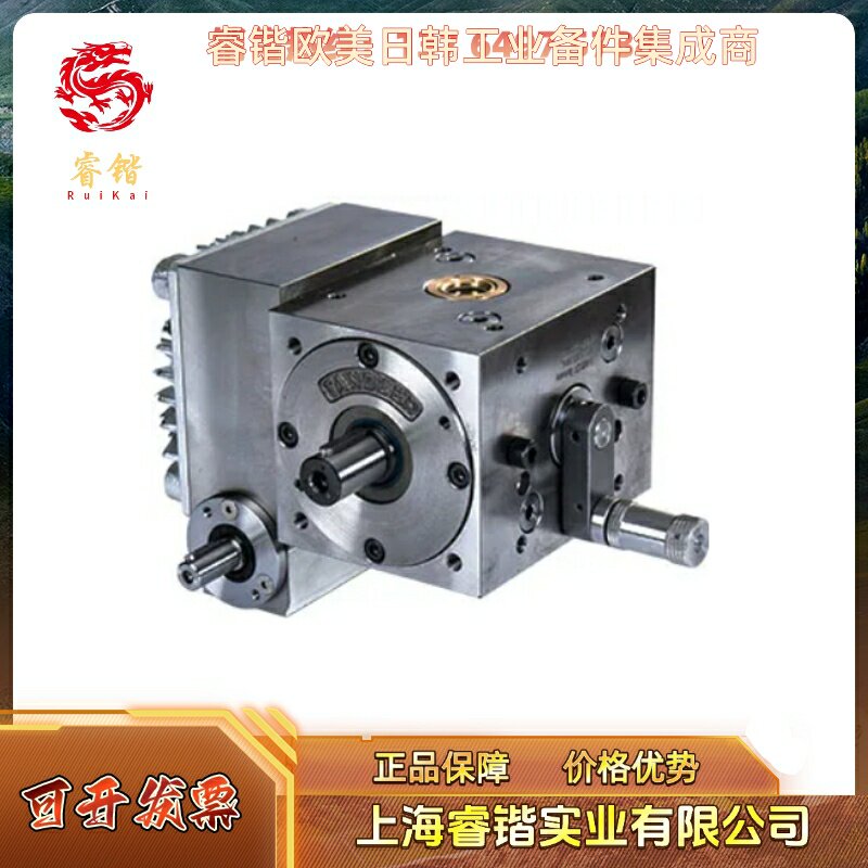 TANDLERSP2S/ASAB系列减速机