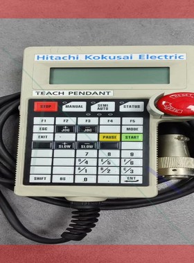 Hitachi Kokusai D4EX42557/D4EX