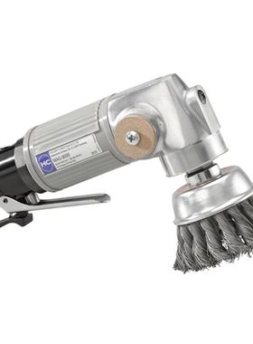 Clasen & Co. KG, Holger船坞砂轮机 MAG-9000®