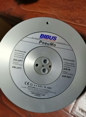 BIBUS空气马达  型号PMO1800BA-1309