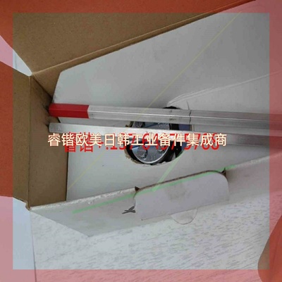 询价!全新原装正品XCKMR54D1H29,限位开关