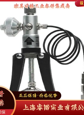 Indumart 液压校准泵 HCA series