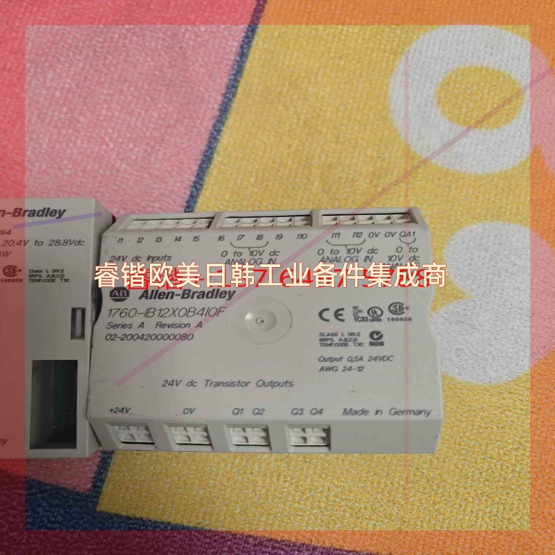 询价!AB罗克韦尔1760-LDF,1760-IB12X0B4IOF