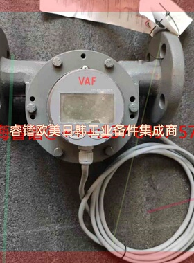 询价!VAF J5025E JIS ,流量计,全新未使用备件
