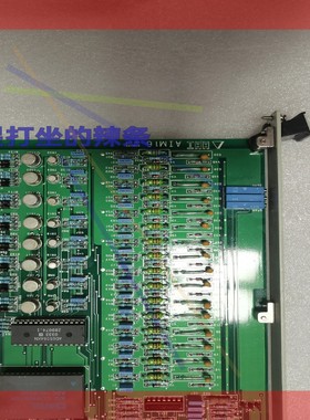 Hyundai AIM16，现代模块