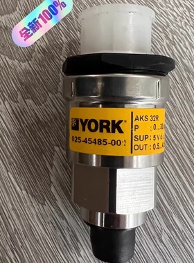 025-45485-001 约克压力传感器